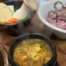 태영화식한우