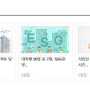 주)아이러브서울투어주
