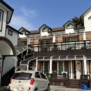 마레하우스펜션 이미지