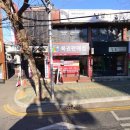 복누리복권방