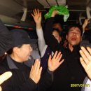 산악인의집 Daum카페