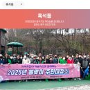 흑석동 주민센터 이미지