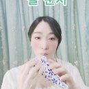 힐링 오카리나 이미지