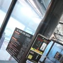 블링블링셀프세차장 이미지