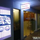 마포-공덕-마포-5317 이미지