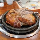 본가은행나무집식당 | [아산/신정호 맛집] 본가은행나무집 | 부모님 모시고 가기 좋은 식당 추천 (오리진흙구이, 오리주물럭)