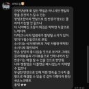 송도동물병원 이미지