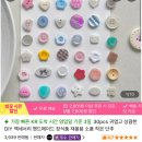 재봉틀공방 | 테무 원단 쇼핑 후기 | 재봉틀 공방에서 써본 리뷰