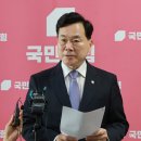 국존