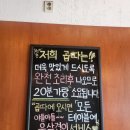 소고방 네이버블로그