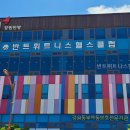 반트휘트니스헬스클럽 초보자에게 최적의 헬스장 선택 이유