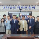 라피스컨설팅