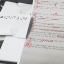 주식회사 보담