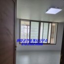 당진미소지움공인중개사사무소 이미지