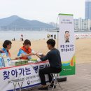 부산지방병무청 이미지