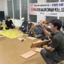 보룡1리 네이버블로그