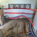 심야전기보일러온수기서비스센터 네이버블로그