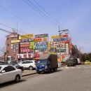 음봉면 음봉로 681번길 이미지