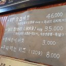 까망돼지 （주안점） 이미지