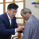 예산-44 대전일보