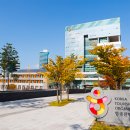 한국관광공사, 기업복지 채널 타고 근로자휴가지원 사업 홍보 넓힌다 이미지