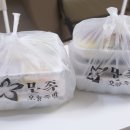 송현주유소 이미지