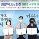 두레메디칼 이미지