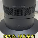 한일안경원 네이버블로그