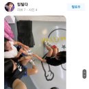 우리동네GYM 재송1동점 이미지