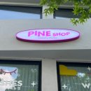 피네샵(PINE SHOP)