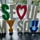 한강진역 공영주차장 SBS Biz