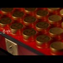 청주목민정한의원 이미지