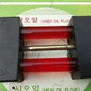 빛카센타 네이버블로그