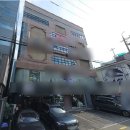 구스공인중개사사무소 이미지