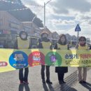 보령시 보건소 이미지