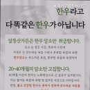 앞동산가든 이미지