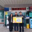 동서동 행정복지센터 이미지