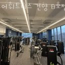 건양타워 이미지