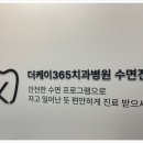 케이치과기공소 네이버블로그