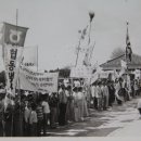 직산농협 이미지