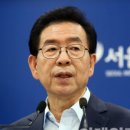 플랜부동산공인중개사사무소 이미지