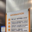 두끼떡볶이(원주무실점) | 2024.5.25 두끼 떡볶이 원주무실점 리뷰