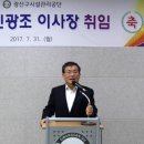 광산-평동-광산-31 연합뉴스