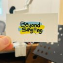 두성빌라 | 강동 보컬레슨, 나를 위한 1대1 맞춤 수업: 비욘드싱잉 강동점 후기