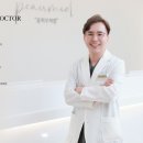 포미엘의원 네이버블로그