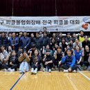 동아 9블럭 원로의집 이미지