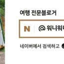 윤옥연 할매 떡복이 이미지