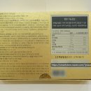 일등프라자약국 이미지