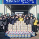 예전경로당 이미지