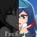 회인목장 | 12.09~12.12 음뽀챠무 둘이서 오사카를 가다